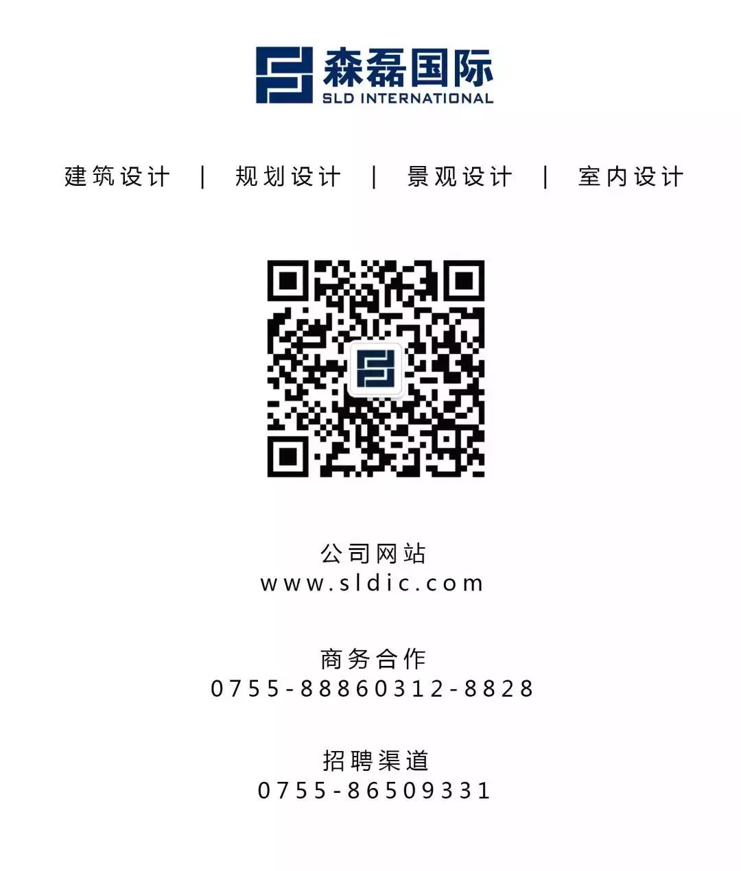 「森磊国际丨嘉霖·璞岸33」为私享的度假休闲生活提供无限可能