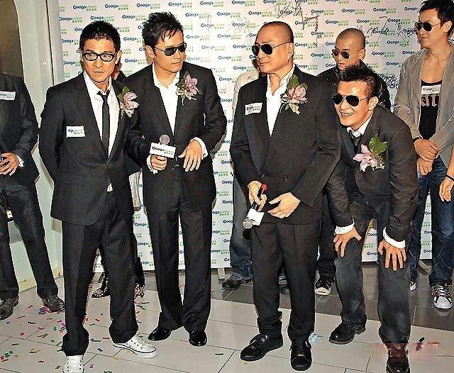 梁朝伟送别黄日华,梁朝伟五虎将之决裂全集