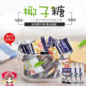 海南版iphone怎么查,怎么正确看待iphone