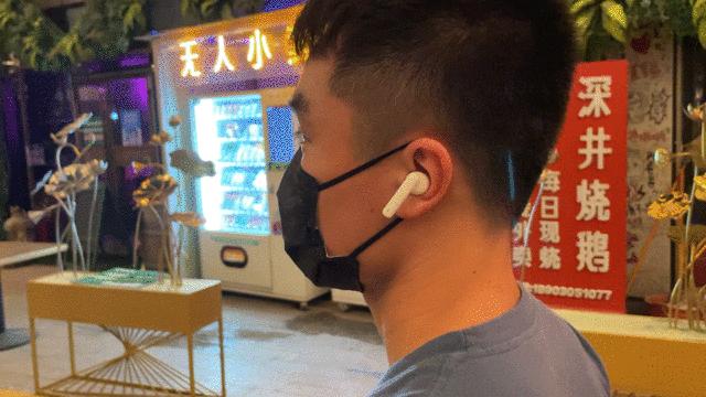 荣耀earbuds2se降噪有几个档位,荣耀honorearbuds2se