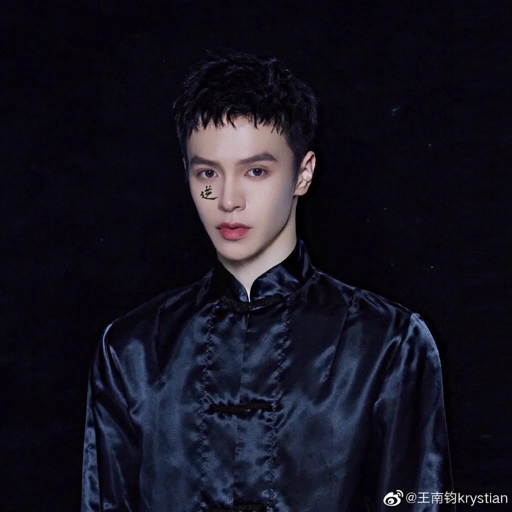 青三成员公布恋情,青三官宣出道