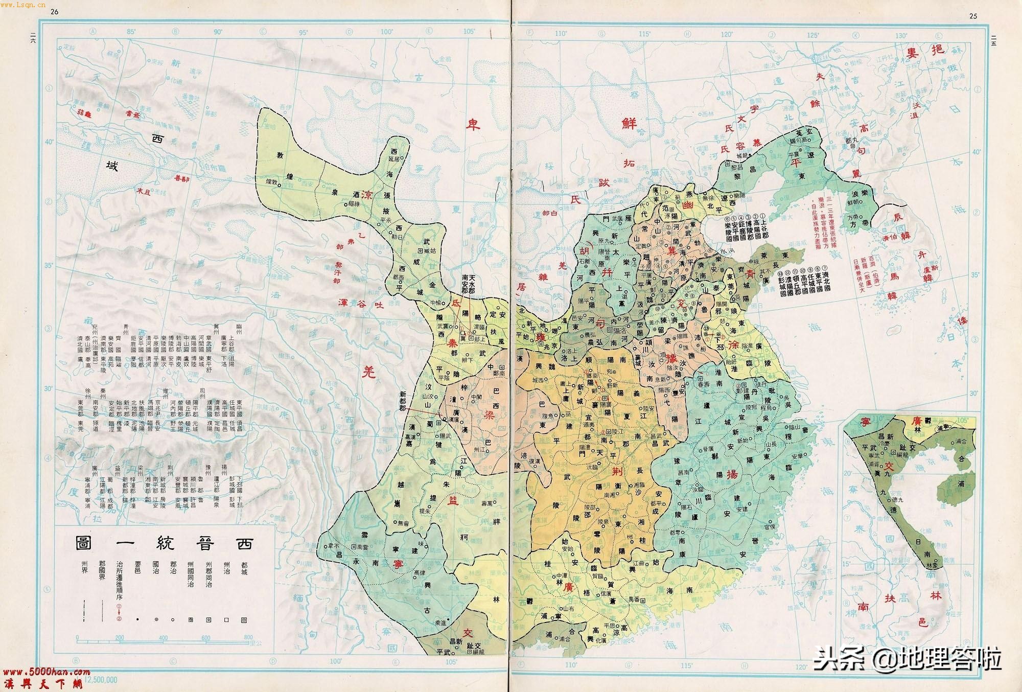 唐朝后期的行政区划,大唐时期的行政区划