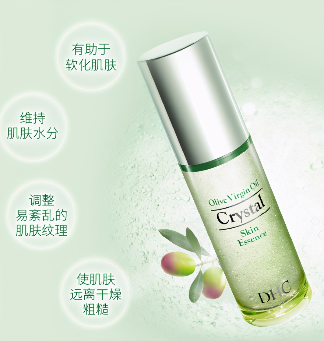 补水保湿效果强大的精华液,什么精华液细致毛孔比较好