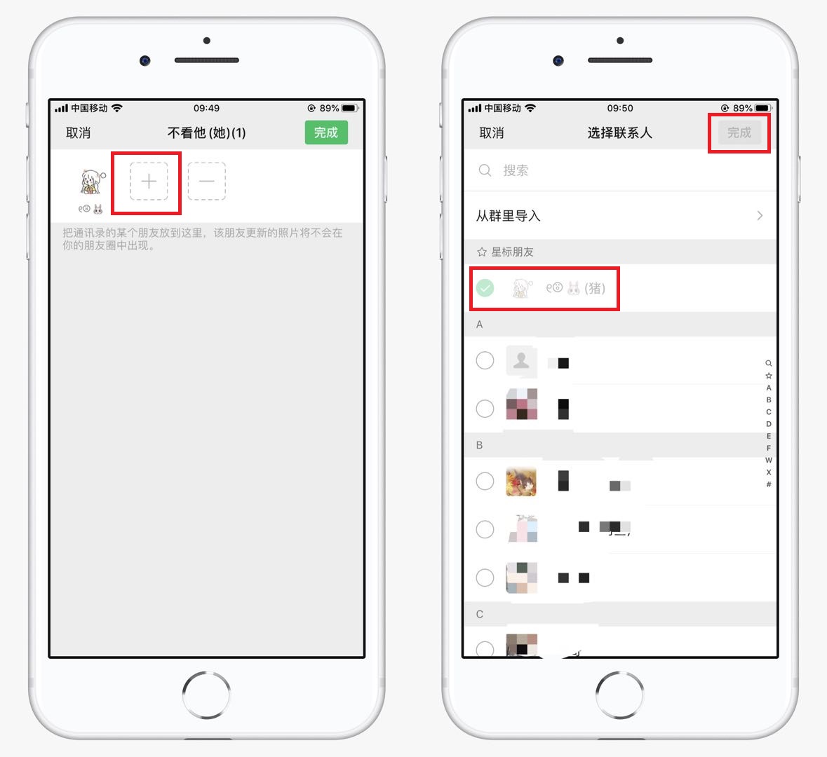 怎么快速删除前几年朋友圈内容,如何一次性删除全部朋友圈内容