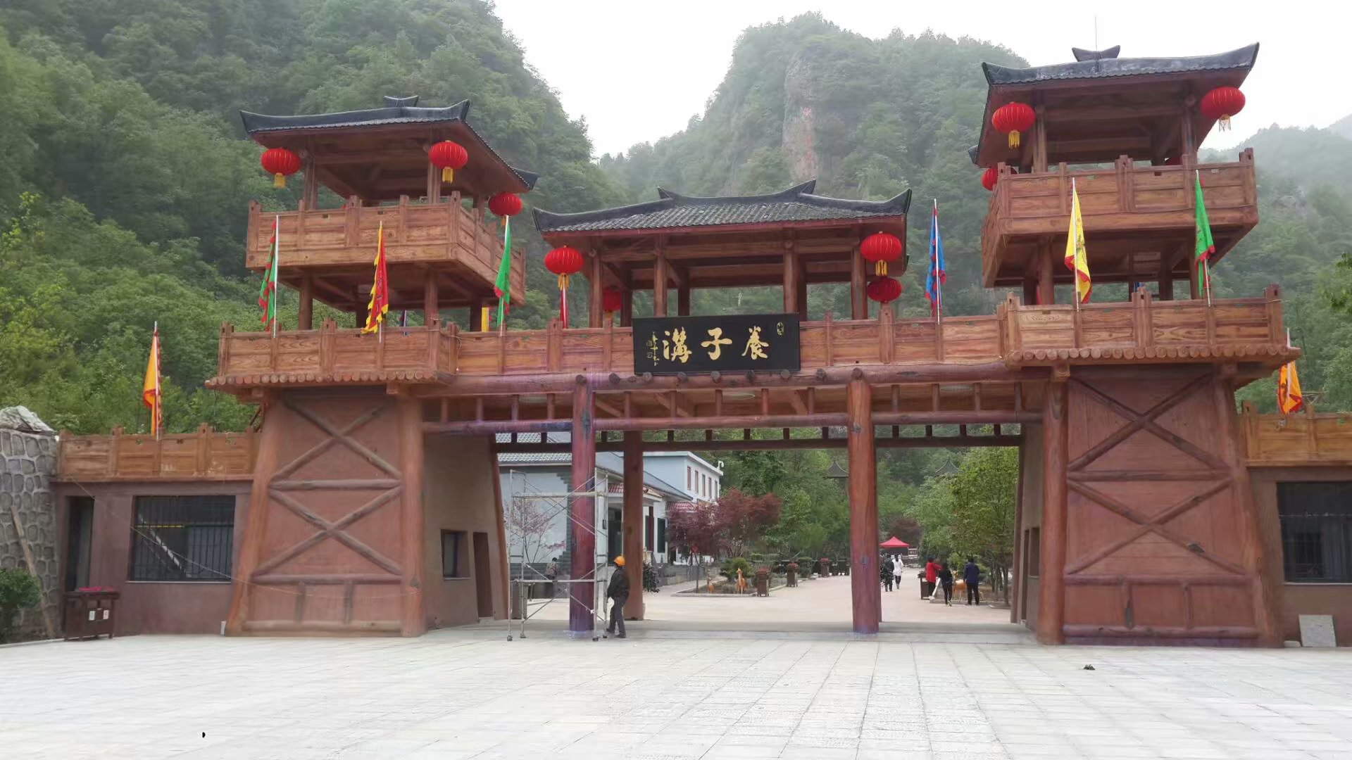 栾川养子沟破产后收门票吗,旅游景点推荐洛阳栾川养子沟