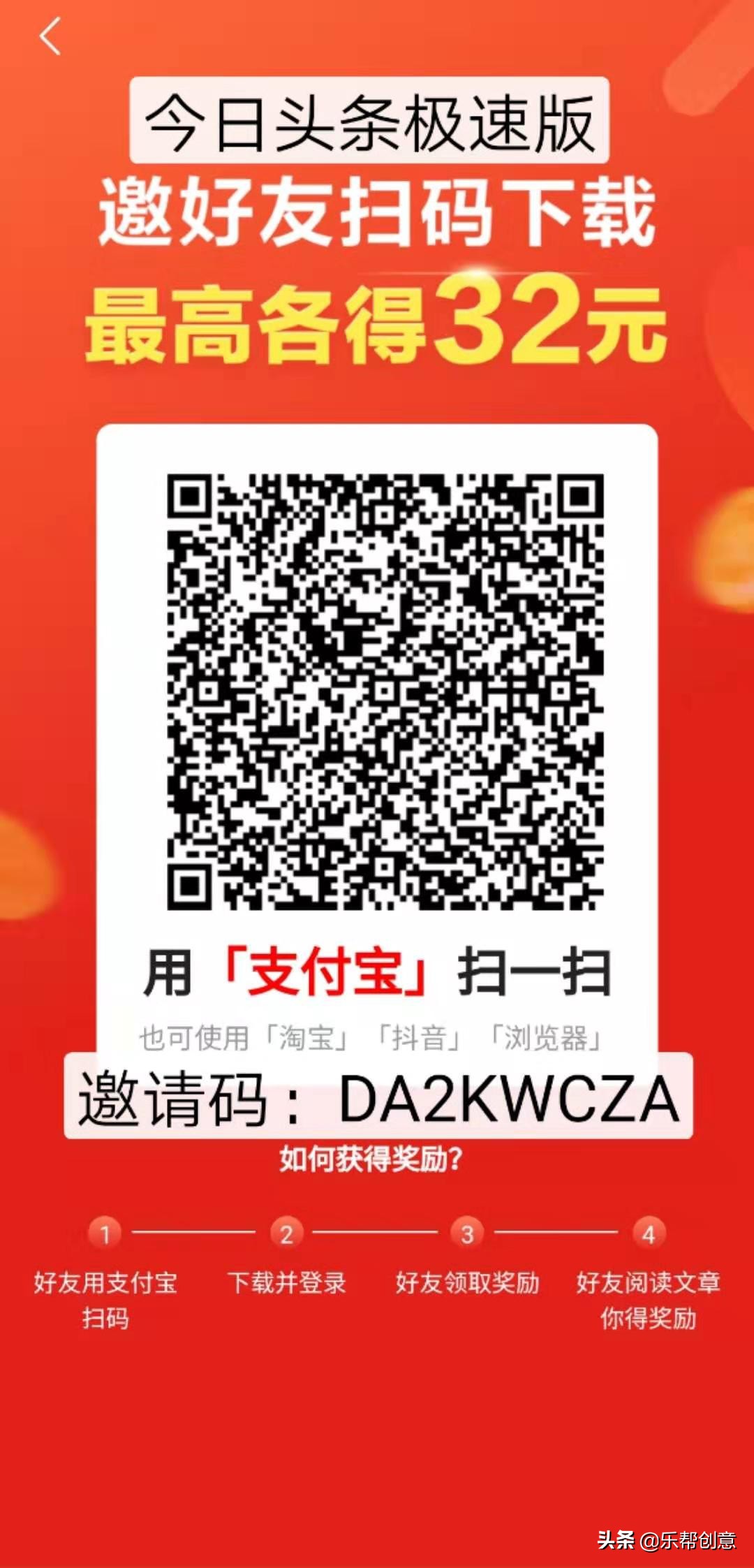 极速版赚钱的app,能赚钱的极速版软件有哪些