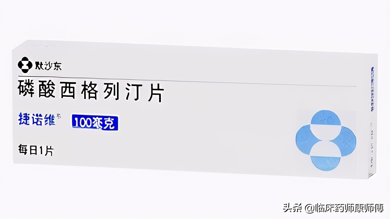 2型糖尿病一般吃几种降糖药,二型糖尿病诊断标准及几类降糖药