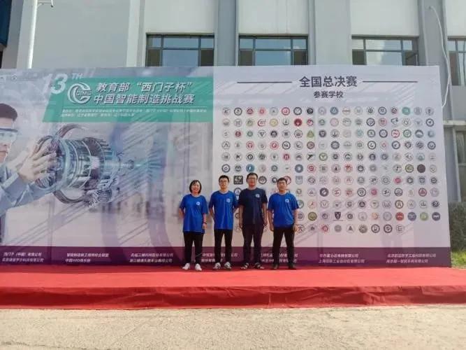 吉林化工学院课程表,吉林化工学院各学院下设专业