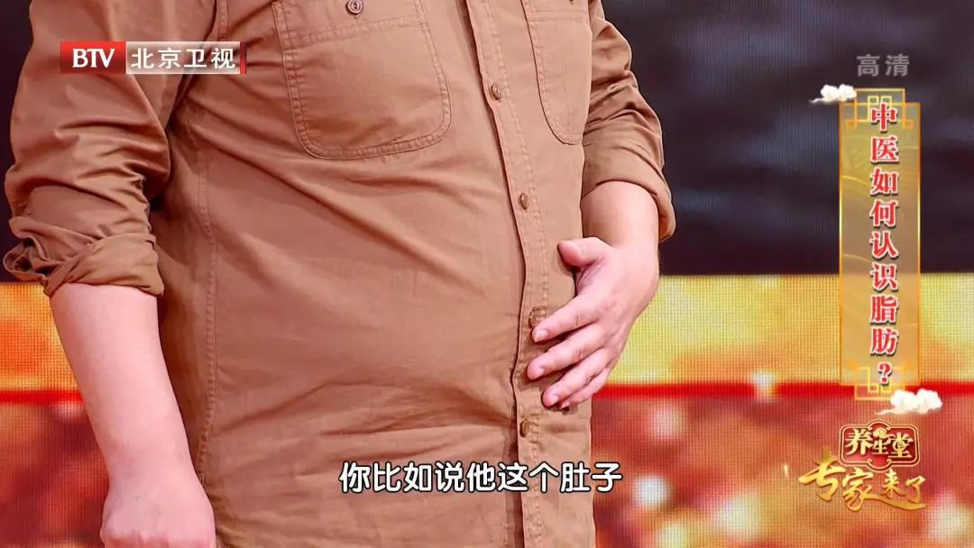 手法调理小肚子肥胖,腹部肥胖是百病之根