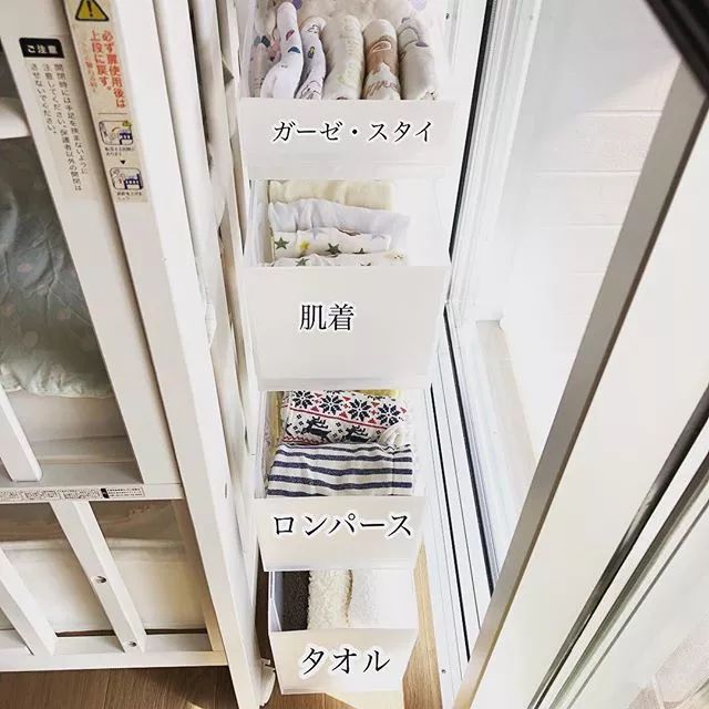 这个日本妈妈晒出的房子让无数网友狂赞，看看她是怎么做到的？​