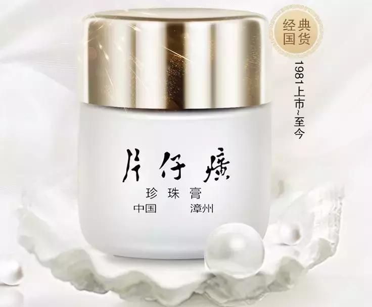 这些大牌护肤品真的值得买吗,哪些才是真正的良心护肤品国货