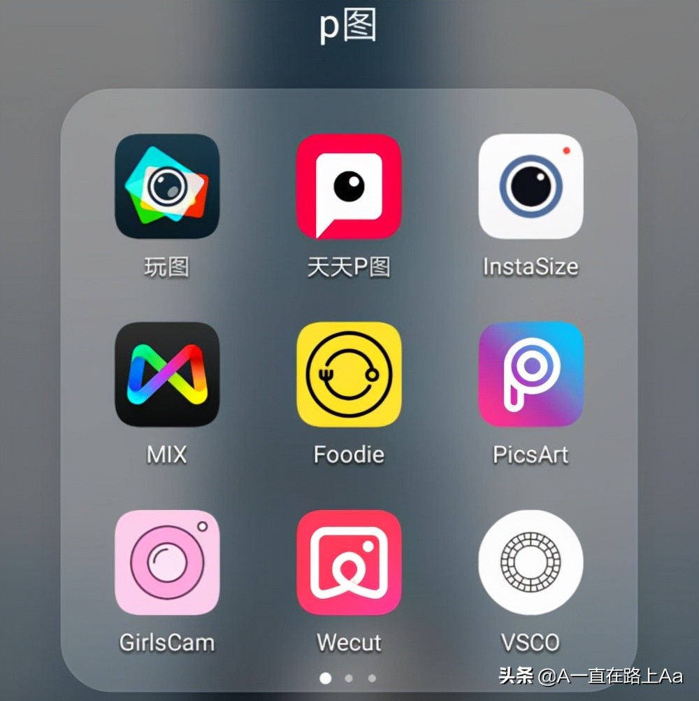 十大调色软件推荐免费,免费手机专业调色软件