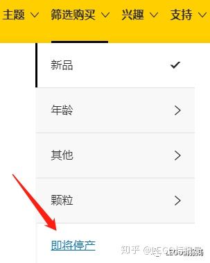 lego出过什么便宜又好玩的乐高,lego绝版乐高大型客机