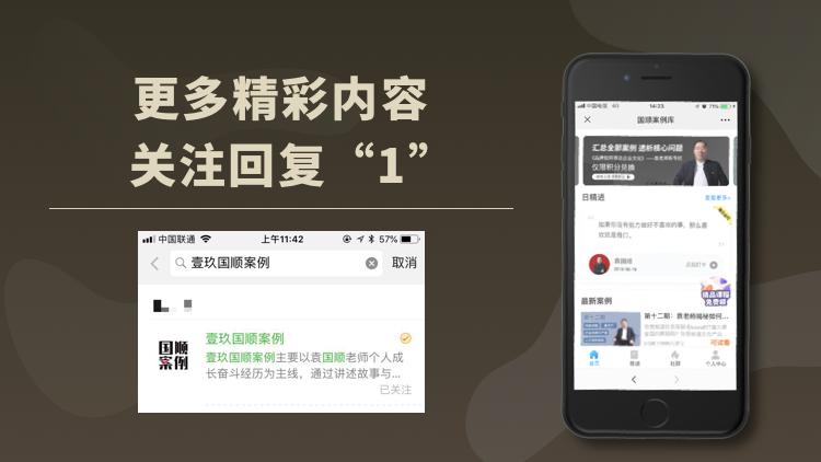 亲子服装店如何经营,服装店合伙经营方案