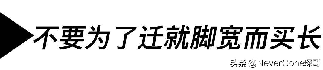 世界未解之谜性别之谜,世界未解之谜数字之谜