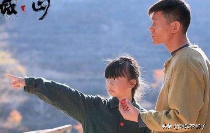 《喊山》根据真实事件改编：被拐卖女孩的一生，揭露了人性的阴暗