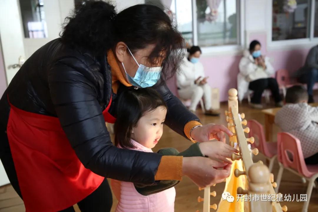 你好,小宝贝:世纪星艺术学院幼儿园新生半日体验活动