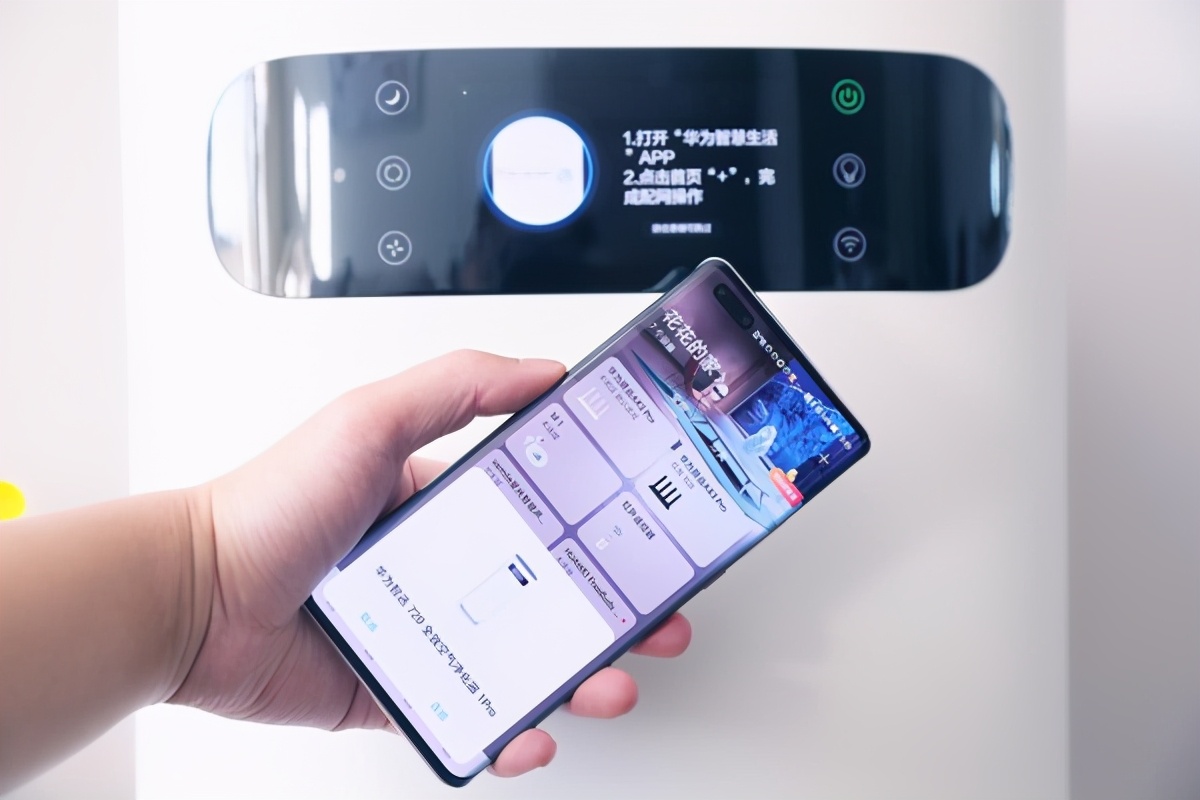 华为智选空气净化器二手,华为空气净化器购买