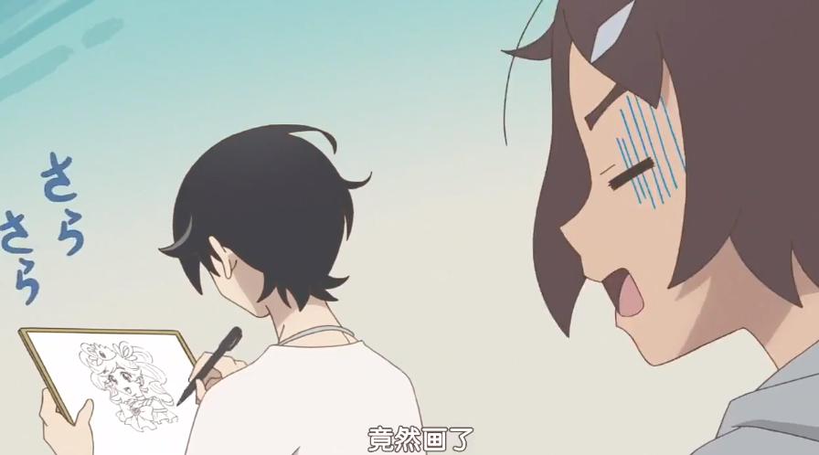 日本漫画家被迫营业,因为女儿太喜欢《鬼灭之刃》