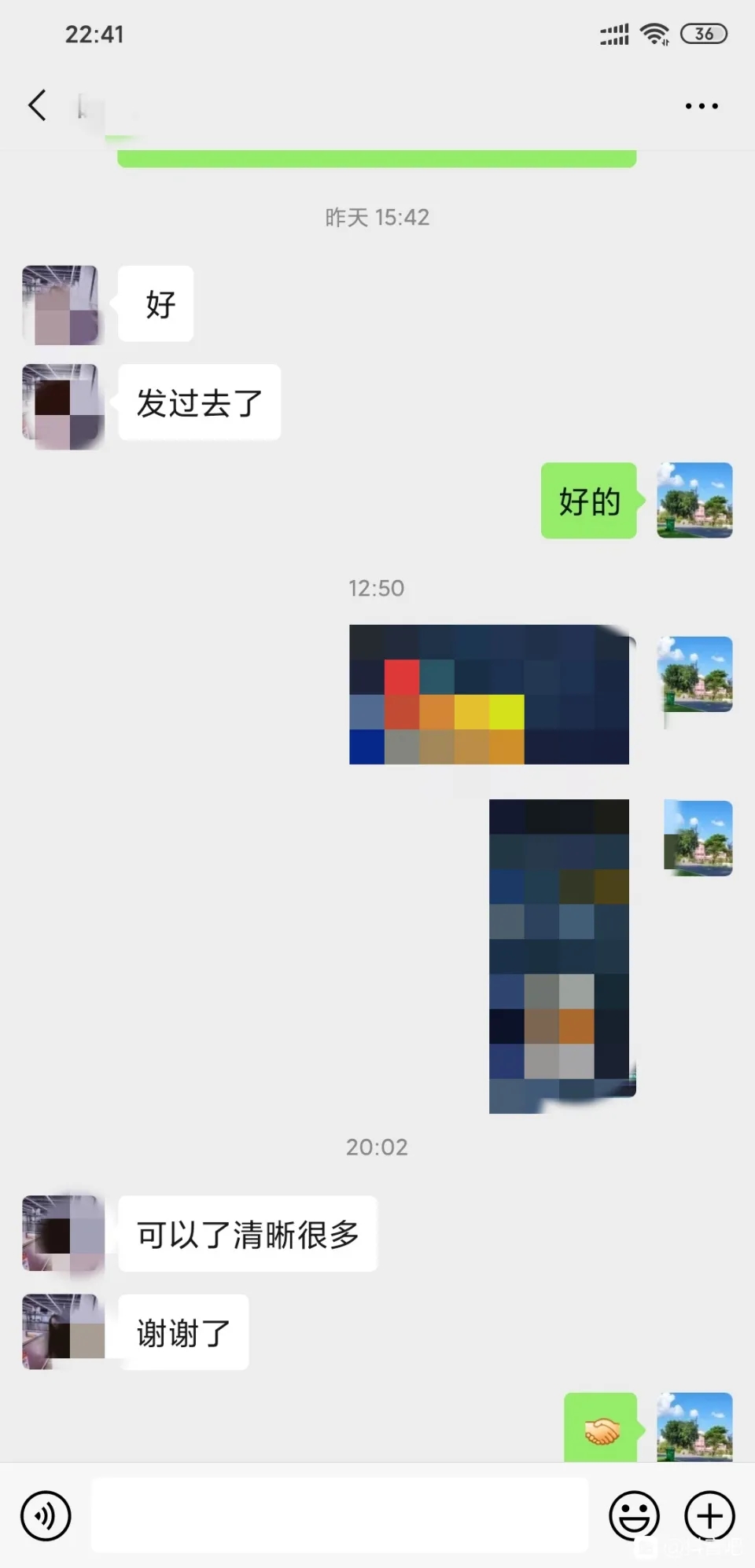 抖音怎么上传高清视频？干货，从此告别模糊