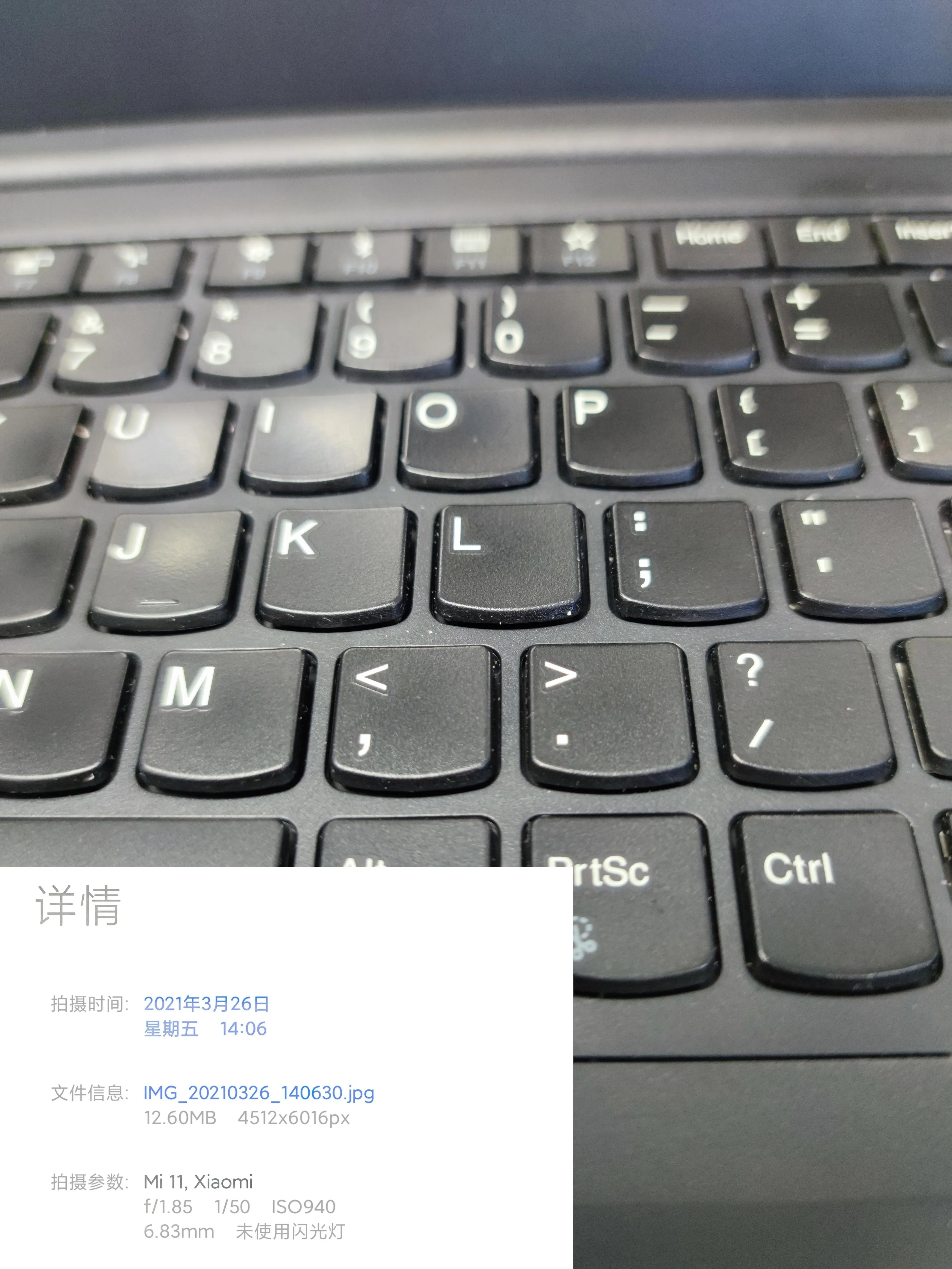 小米11屏幕比例,小米11相机比例设置