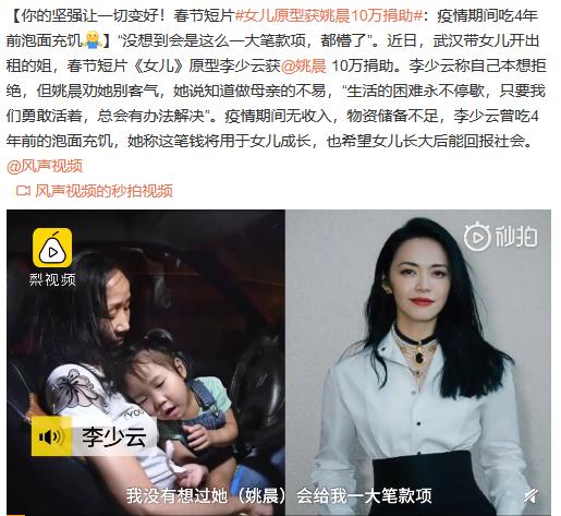 妈妈陪儿子考研双双被录取,50岁妈妈陪女儿考研被双双录取