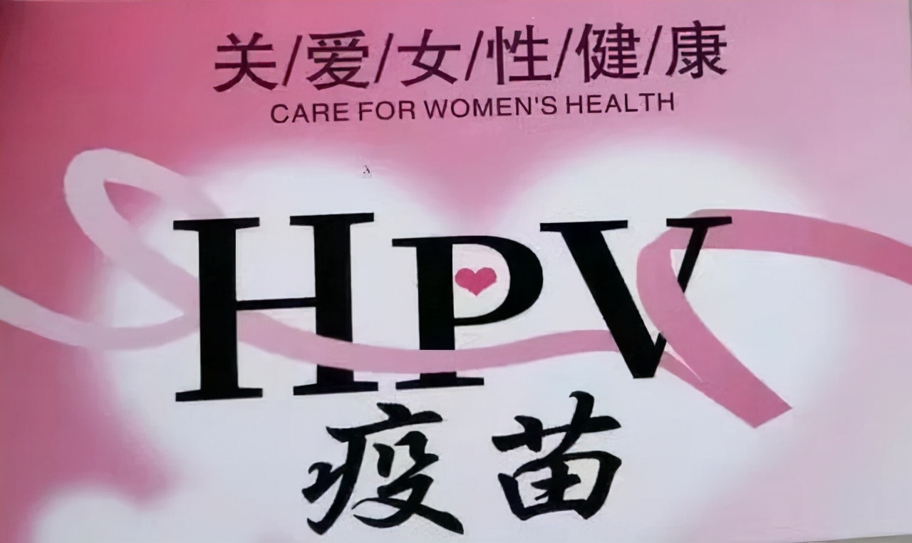 女性例假期出现各种问题的原因,女性月经异常有哪些症状