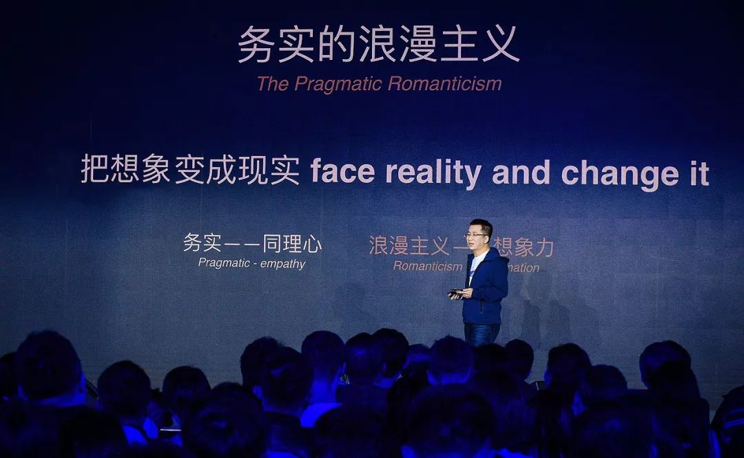 抖音老总张一鸣,抖音老板张一鸣