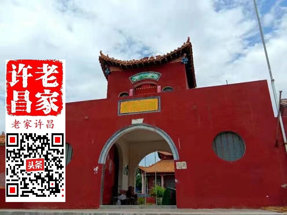 禹州长葛交界撞葛天：长龙隔，翻花泉，凤凰岗，响晃潭