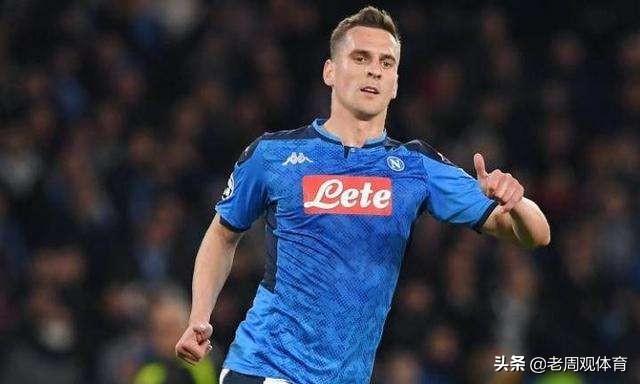 波兰前场三叉戟,三叉戟尤文图斯