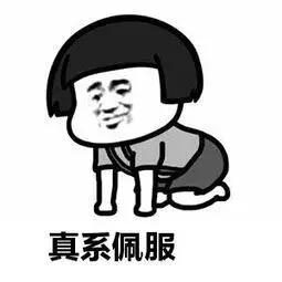 「异乡红河人」给地球拍“CT”！这个建水籍的清华教授牛