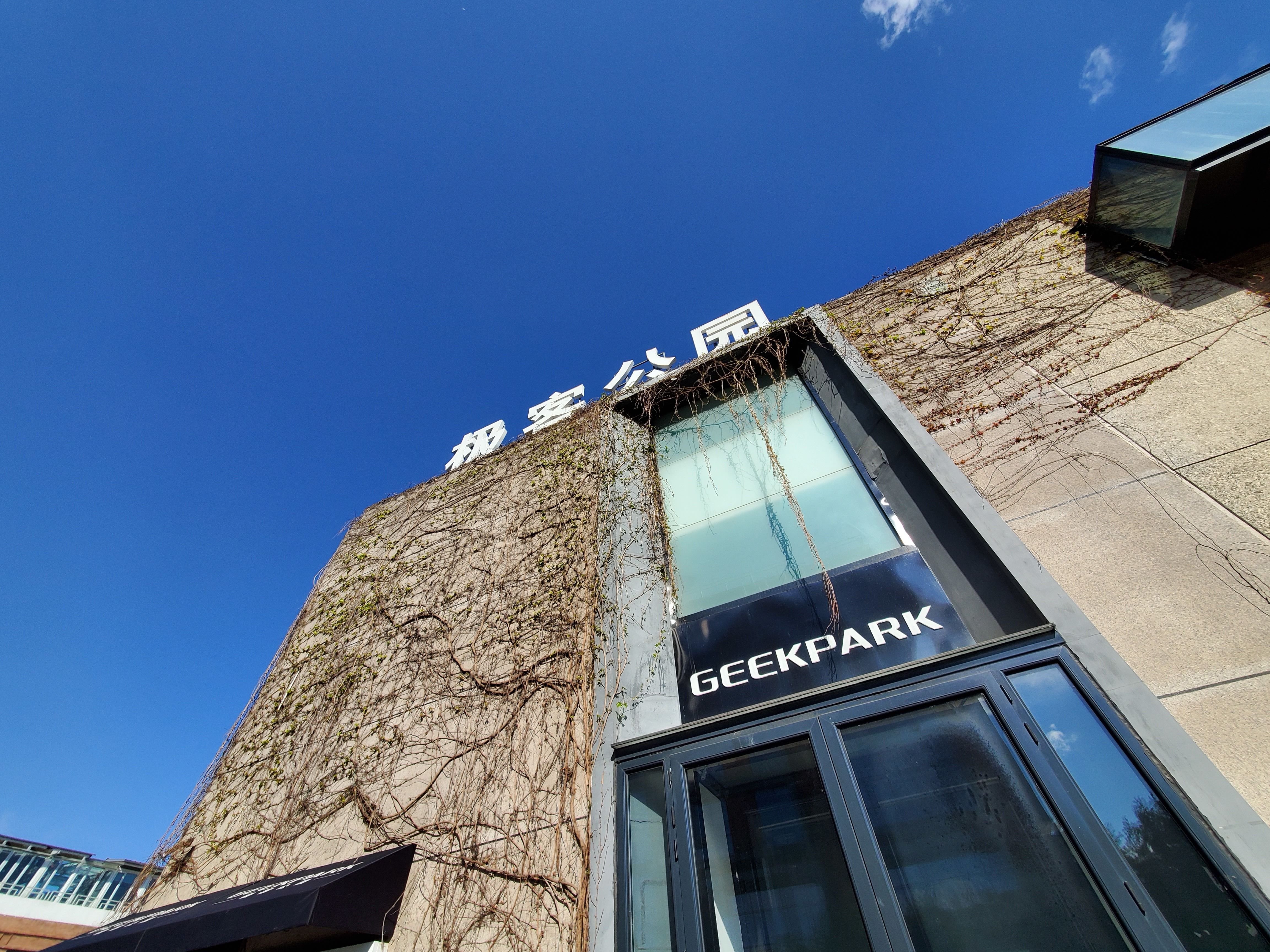 三星s10+现在还值得买吗,三星s10+目前还值得买吗