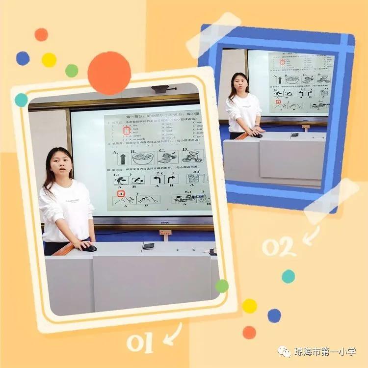 精准分析明学情,多措并举促提升——琼海市第一小学英语组期中考试分析暨英语教学经验分享会
