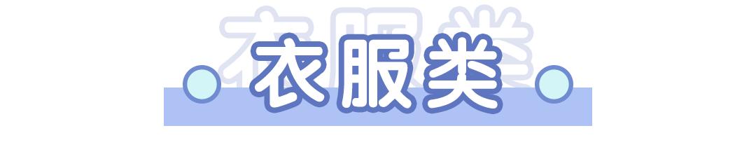 nike最新单品,nike休闲穿着最舒服的系列