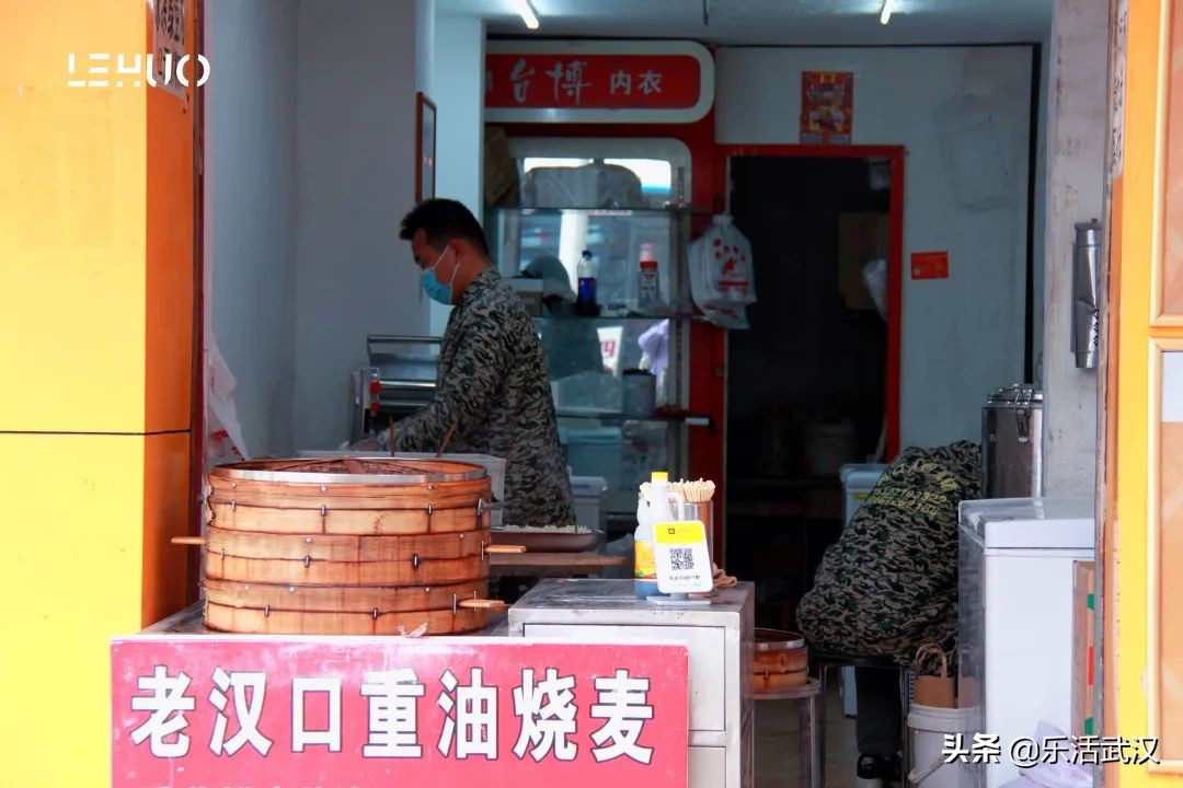 武汉7号地铁美食一条街,武汉地铁沿线美食景点