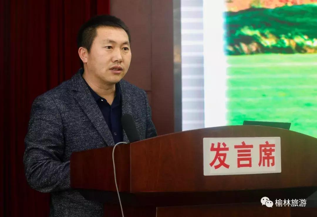 榆林市第十九小学研学旅行,榆林十小研学旅行