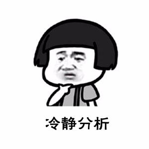 纵向的便利店如何设计,有创意的便利店布局