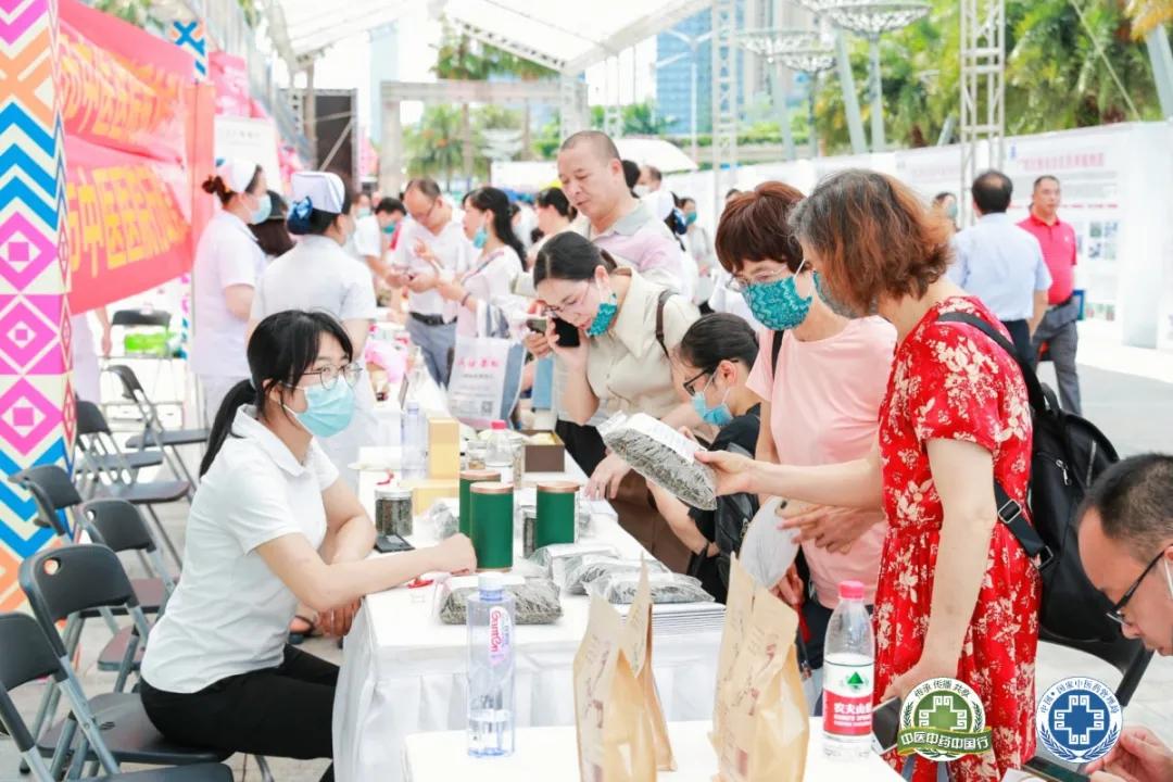 传承中医薪火献礼建党百年,喜迎2021国医节弘扬中医文化