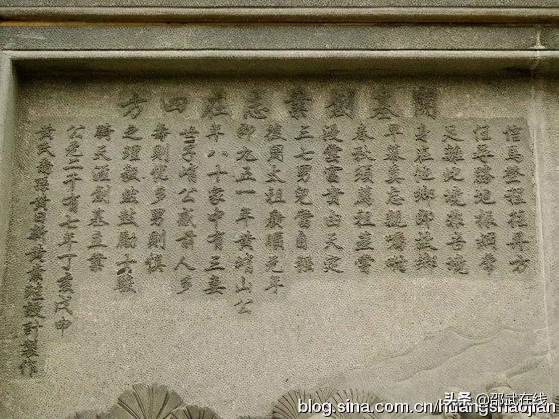 福建邵武黄峭,福建省邵武市和平古镇黄峭