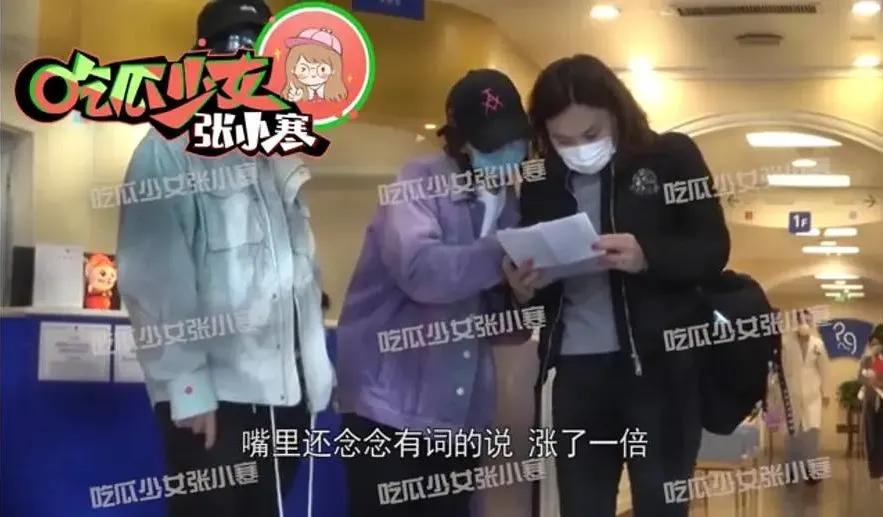 wow和everything,wow结婚视频