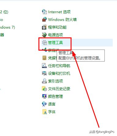 复印机如何设置扫描到服务器,复印机扫描文件到ftp