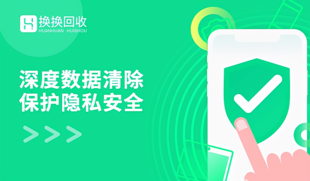 废旧手机回收拆开卖,废旧手机回收怎么提炼金