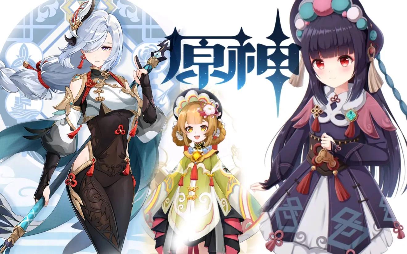 原神新角色瑶瑶技能展示 (原神新角色瑶瑶会进新手池吗)