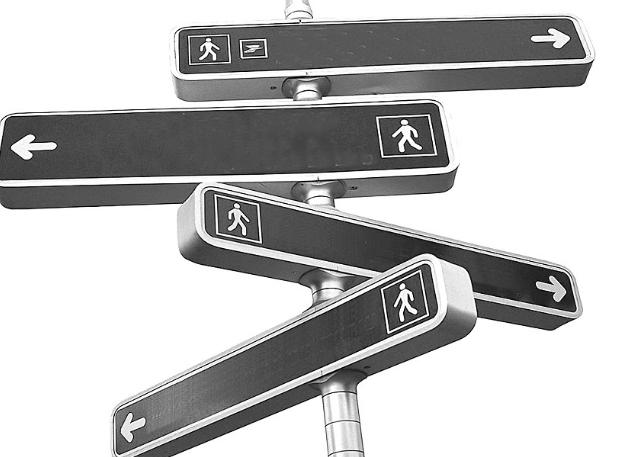 面对职场的不公平该怎么办啊,面对职场不公是什么意思