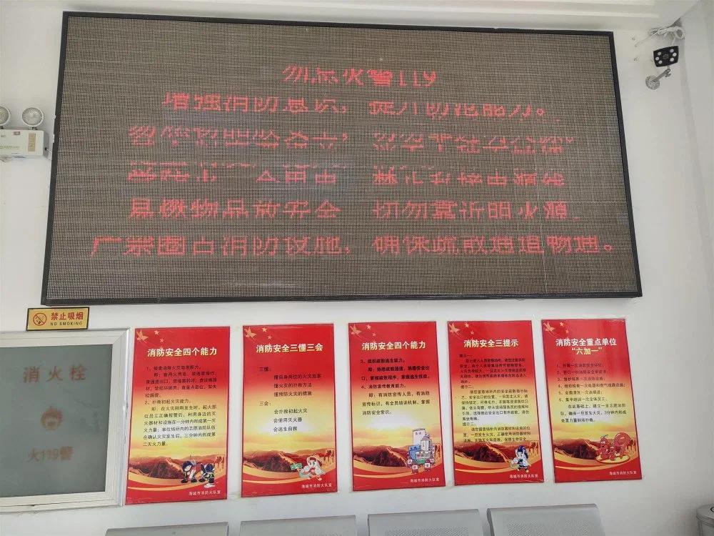 鞍山铁西消防救援大队,市消防救援大队开展消防安全检查