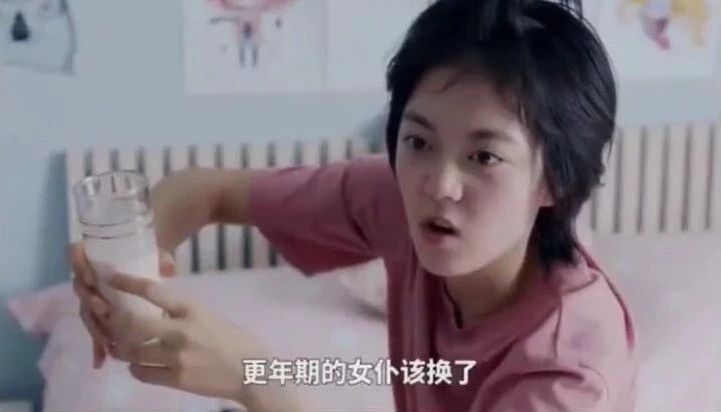 你是不是处女座是什么意思,你是不是处女座是什么梗