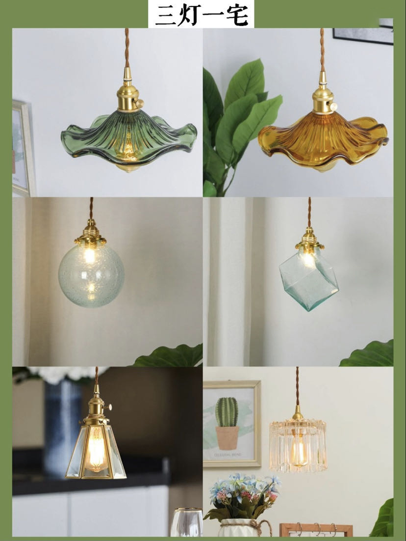 店铺灯具风格,极简风格灯具推荐店铺