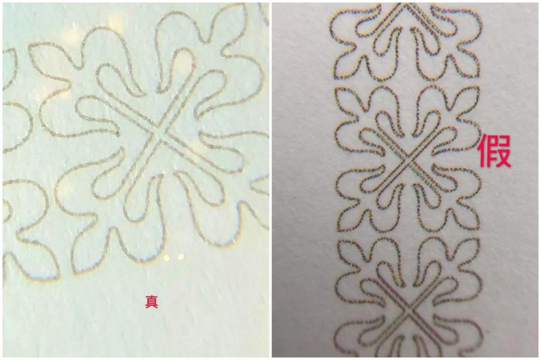 2020年了，造假的专业超乎想象，二手表市场水深慎入