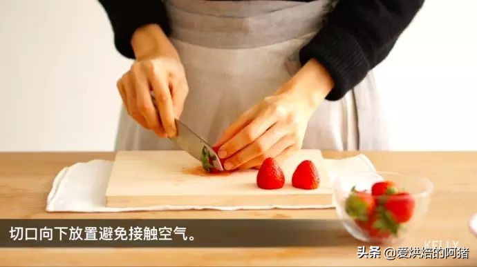 邱莹莹同款草莓奶油蛋糕，基础戚风胚，徒手脱模剖片及抹面挤花