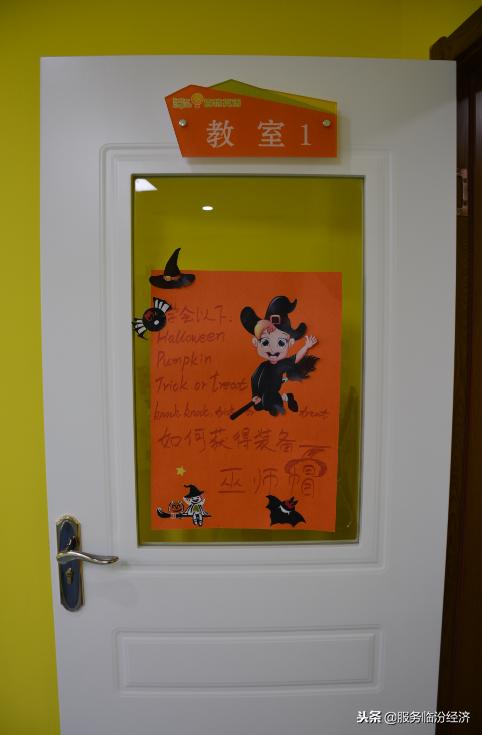 临汾英语培训机构零基础,百特英语徐州外教